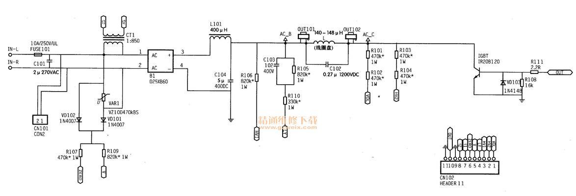 解决电磁炉加热电路故障的实用方法（快速排查）