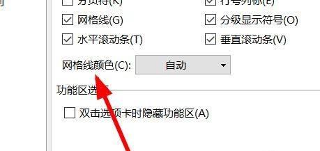 显示器网格变粗的原因及解决方法（揭秘显示器网格变粗的真相）