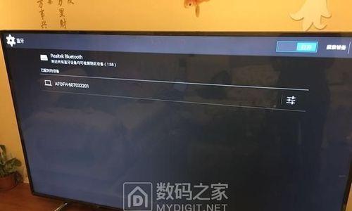 电视无法启动的解决方法（解决电视启动问题的实用技巧）