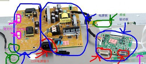 液晶显示器冒烟的修复方法（解决液晶显示器冒烟问题的关键步骤）