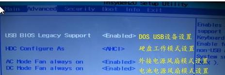 电脑硬盘满了怎么办（快速清理硬盘空间）