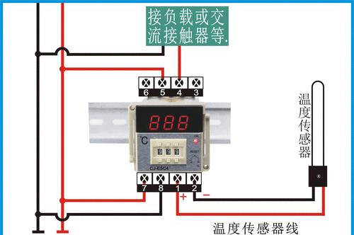 康佳热水器温控器故障检修（解决康佳热水器温控器故障的实用指南）