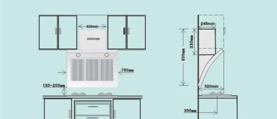 小空间油烟机安装方法详解（选择适合的小空间油烟机）