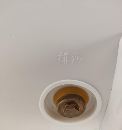 热水器镁棒的更换时机与注意事项（合理掌握热水器镁棒的更换周期）