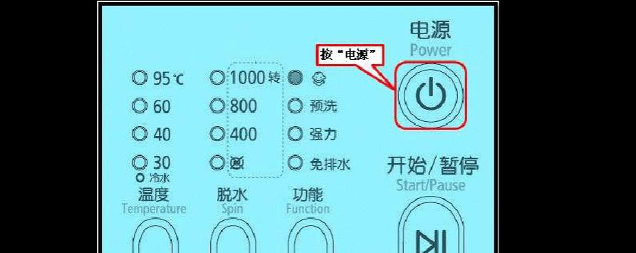 半自动洗衣机脱水的原因与解决方法（为什么半自动洗衣机不能彻底脱水）