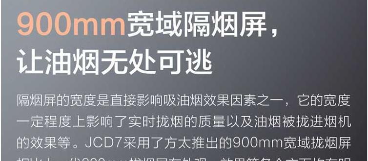 红日油烟机跑气的原因及处理方法（红日油烟机跑气问题分析及解决方案）