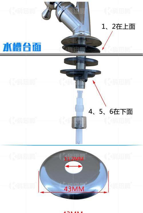 净水器桶口螺丝断了怎么办（快速解决净水器桶口螺丝断裂问题）