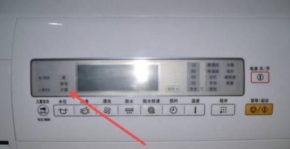 洗衣机水源故障解析（揭开洗衣机水源故障的神秘面纱）