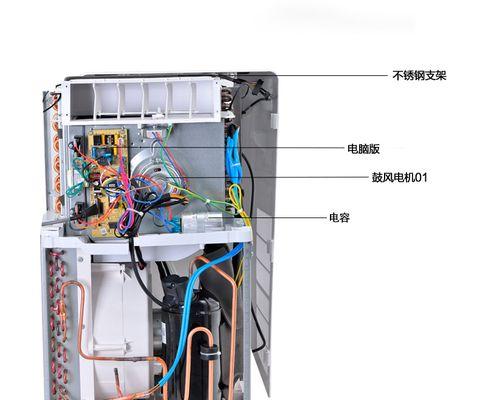 空调移机方法与步骤——简单易行的操作指南（优化室内空气流通）