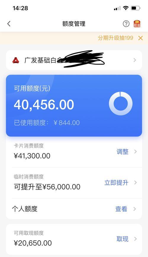 解决雅科菲壁挂炉故障的方法（掌握常见故障排除技巧）