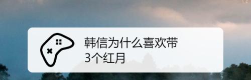 红月抽油烟机清洗指南（保持家居清新的必备技巧）