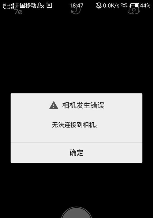 解决风幕机不出风的问题（分析风幕机不出风的原因和解决方法）