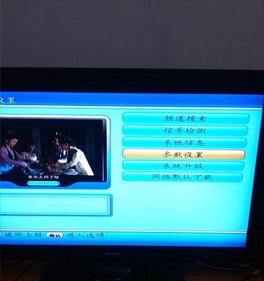 电视机不显示数字（遇到电视机数字显示问题）