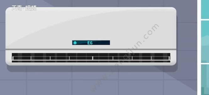 TCL空调显示E6故障排查方法（解决TCL空调显示E6故障的维修措施）