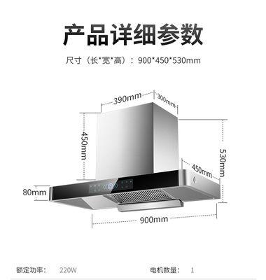 十堰全自动油烟机常见故障及解决办法（十堰全自动油烟机故障原因分析与维修指南）