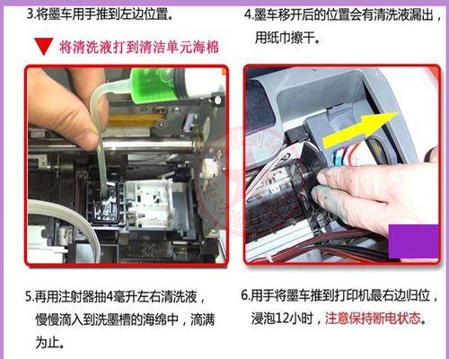 盘龙区油烟机清洗方法（无需专业帮助）