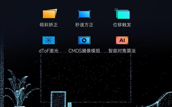 投影仪亮度下降原因及解决方法（深入了解投影仪亮度下降的原因）