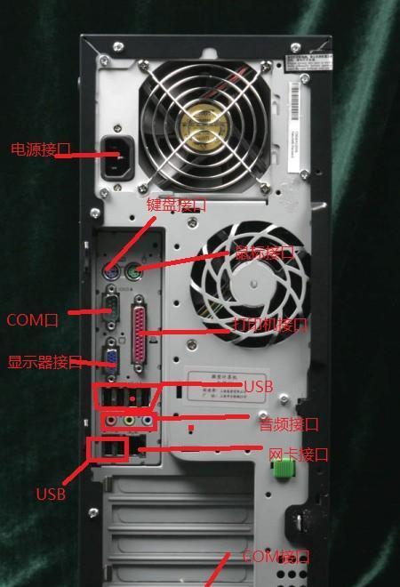 集成灶后面插座孔的合理处理（解决集成灶后面插座孔的布线难题）