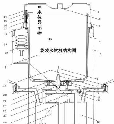 如何解决饮水机接口漏水问题（饮水机漏水的原因及解决方法）