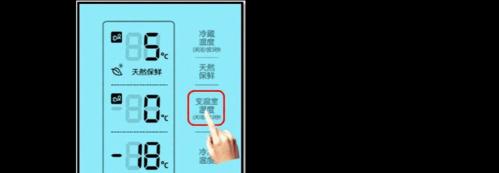 冰箱风扇不转了怎么办（解决冰箱风扇不转的方法和注意事项）