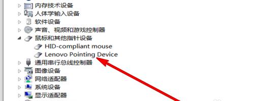 解决显示器鼠标不工作的问题（快速排除显示器鼠标故障的方法）