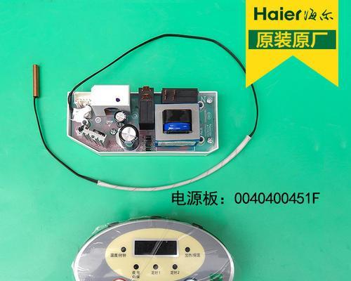 电热水器出现E2故障的修理方法（解决电热水器显示E2错误代码的关键步骤）