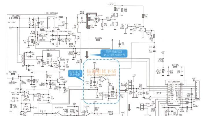 电磁炉保险管维修方法（解决电磁炉保险管故障的实用技巧）