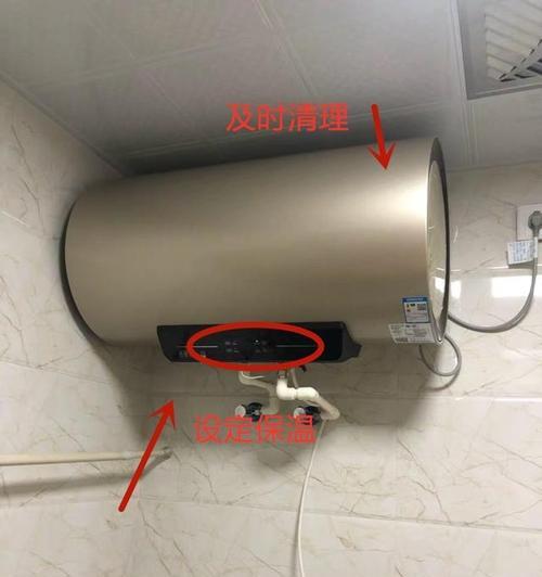 为什么要定期清洗热水器（热水器清洗的好处及）