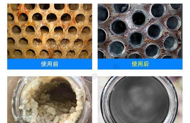 热水器清洗管道的几种方法（解决管道堵塞问题的有效措施）