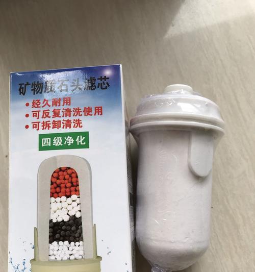 如何解决净水器滤芯水质发黄问题（净水器滤芯的清洗和更换方法）