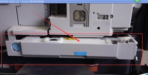 复印机废粉的处理方法（环保措施和利用价值）