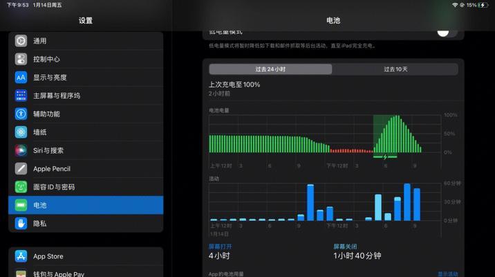 新飞冰柜为何会断电？常见原因及解决方法是什么？