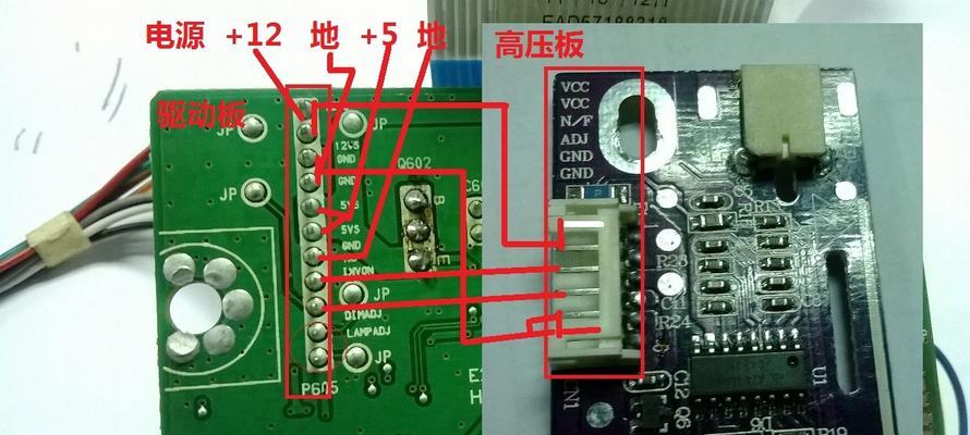 显示器边角出线问题如何解决？