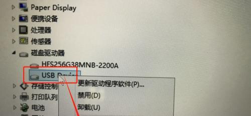 笔记本电脑驱动经常故障怎么办？如何快速解决？