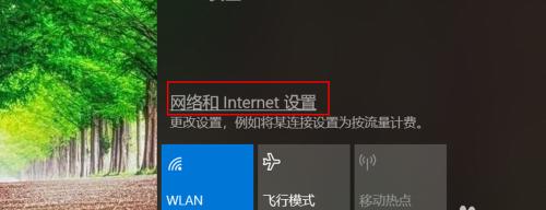 电脑连wifi卡顿怎么办？如何快速解决网络连接问题？