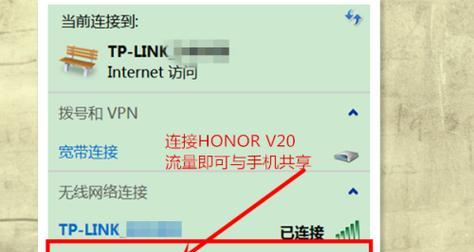 电脑连wifi卡顿怎么办？如何快速解决网络连接问题？