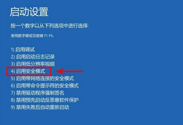 电脑风扇转但黑屏？故障原因及解决方法？