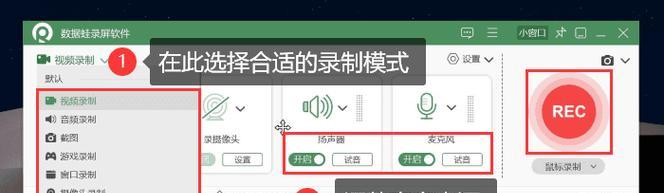 电脑息屏时出现声音的原因是什么？