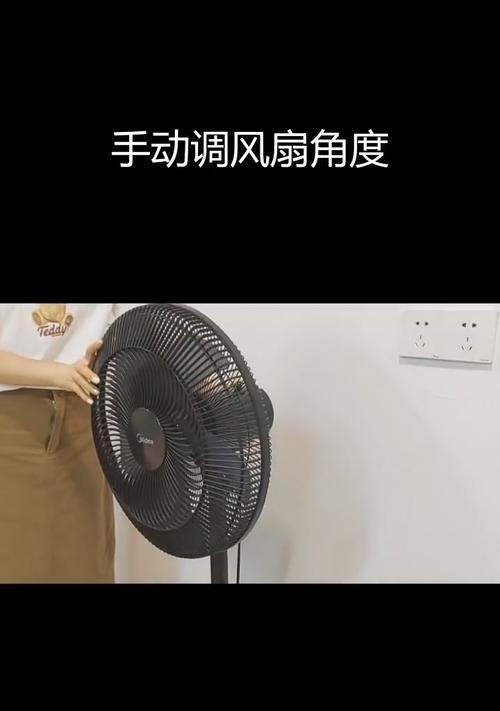 电脑风扇声音大怎么调？主播电脑风扇噪音如何解决？