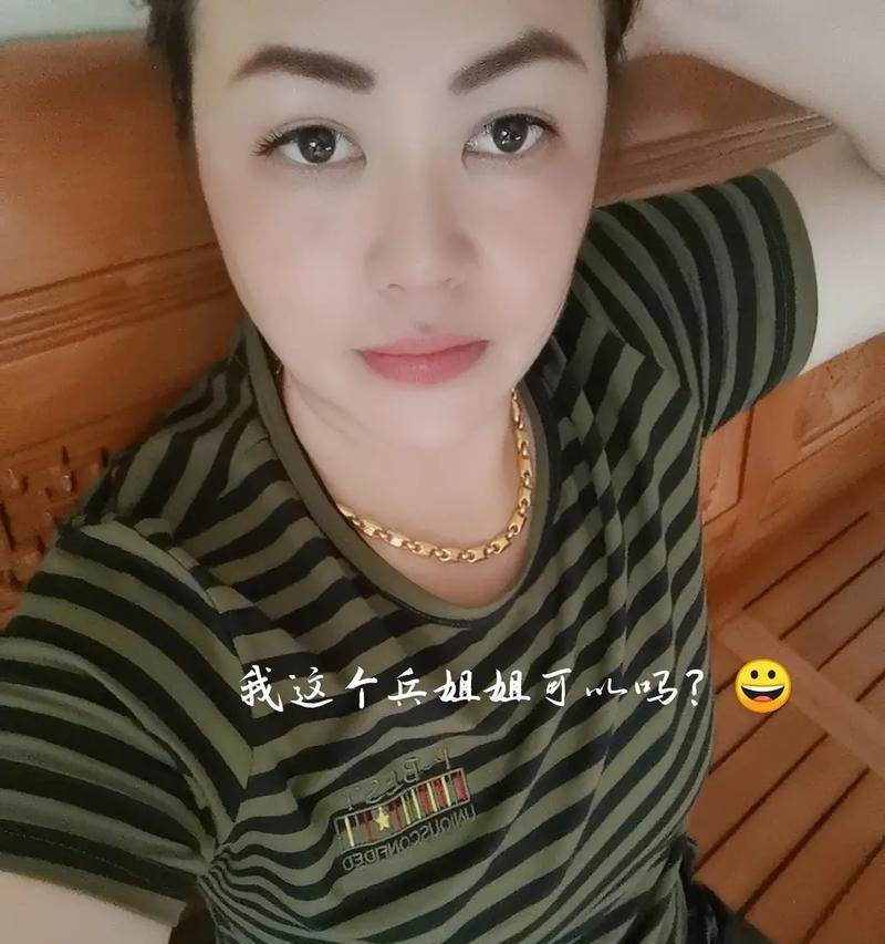 凤妹美颜相机怎么用手机拍照？如何使用凤妹美颜相机拍出好照片？