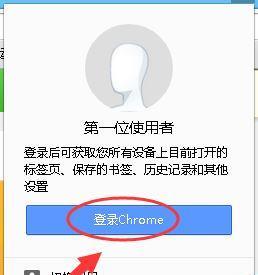 谷歌手机摄像头录制设置如何更改？录播功能怎么开启？